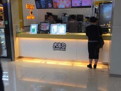 -大卡司DAKASI(连城新天地店)