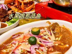 -肥肥蟹海鲜饭店(马六甲店)