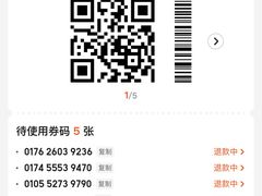 -吕宋海鲜楼
