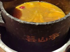 -芸山季·云南山珍菌火锅(人民广场来福士店)