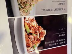 -紫光园(顺义店)