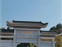 -广州市帽峰山景区