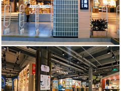 -光海书局(南京东路第一百货店)