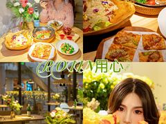 -ROIIN用心(杭州首店)