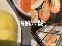 -一方渔歌蒸汽海鲜自助(文化路万达广场店)