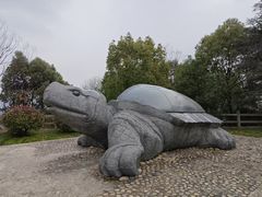 -九华山公园