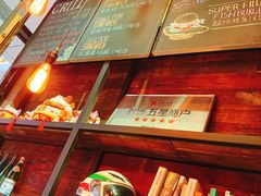 -MIKAKU(万达广场上海宝山店)