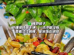 -小海豚•老字号海鲜餐厅(天涯店)