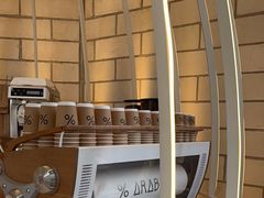 -% Arabica阿拉比卡咖啡(深圳湾万象城店)