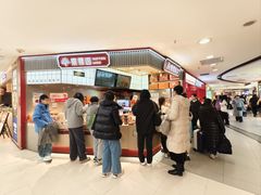 -凯德MALL(西直门店)