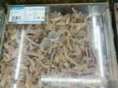 -苏州蜜字牌蜜饯(东环店)