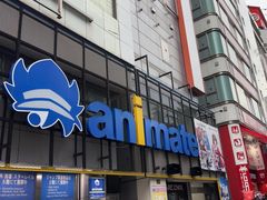 -Animate(秋叶原本馆)