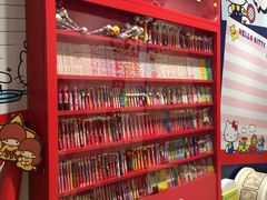 -首开·龙湖成都西宸天街