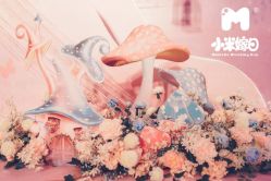 -M'S BANQUET AND SPACE ART