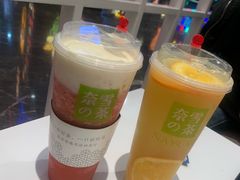 -奈雪的茶(湖滨银泰in77C区PRO店)
