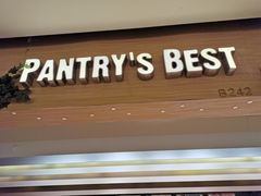 门面-Pantry's Best派悦坊蛋糕(K11购物艺术中心店)