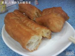 洪利粥店茶餐厅 -洪利粥店茶餐厅