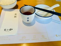 -宋小谨·泉州菜(西沙湾店)