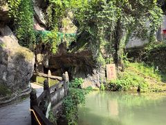 -兰溪地下长河