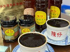 -陳仔(北京路店)
