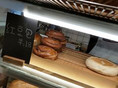 -面包与我Bread Or Me(长城汇店)