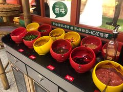 -班花麻辣烫(南京概念店)