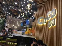 -CoCo都可(燕郊永旺店)