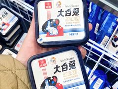 -长沙北辰三角洲大悦城
