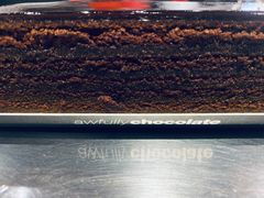 -Awfully Chocolate(嘉里城店)