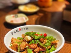 -富正毅三下锅·湘西韵味(天门山索道店)