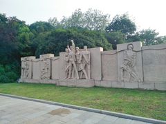 -雨花台烈士纪念馆