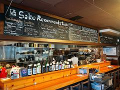 -Guu with Garlic(Robson)