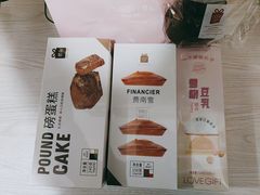 -LOVEGIFT爱礼(八佰伴店)