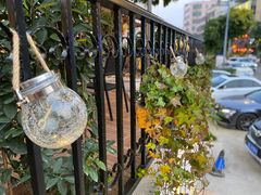 -泰堤坊(淡水体育馆店)