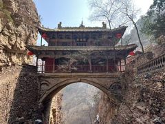 -苍岩山风景名胜区