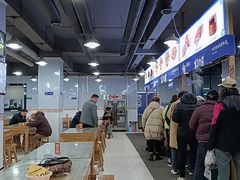 -邢老三肉丸糊辣汤·非遗美食(西安总店)