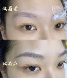 -韩美绣·骨相纹眉·洗眉美瞳线