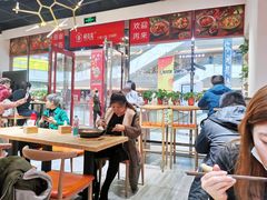 大堂-极有家小鱼小鸡石锅煲(佳兆业店)