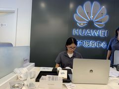 -华为授权体验店(中山公园来福士)