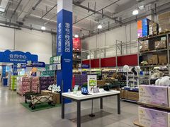 -麦德龙(浦东店)