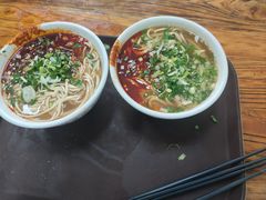 -清真·马安军辣子牛肉面