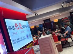 -醉董牛川派鲜肉自选火锅(烟台店)