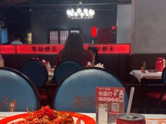 -熊记虾王·蓝龙虾(东晓南店)