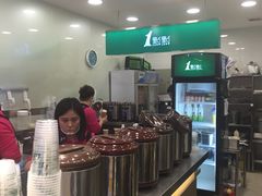 -1点点(达明店)