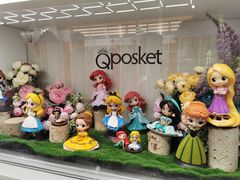 -泡泡玛特POPMART(合生汇店)