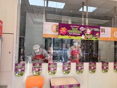 -味多美蛋糕(六里桥店)