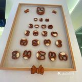 抓紧 最后的优惠[糖果]超炉面团