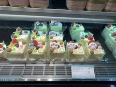 -好利来.生日蛋糕(杨家坪店)