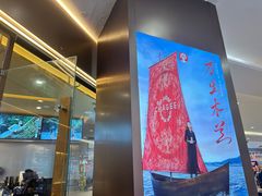 -友阿国际广场(邵阳店)