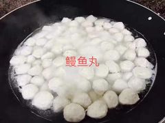 -檀悦都喜天丽度假酒店游泳池